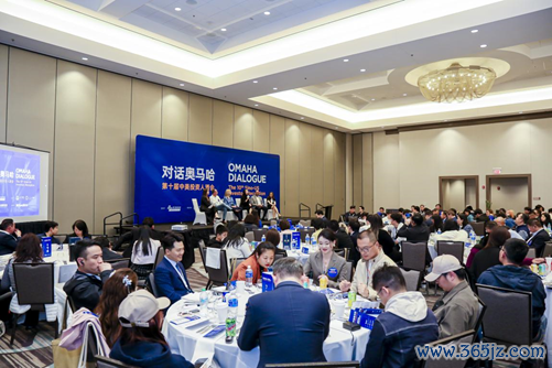 配资实盘平台排名前十 汾酒携“国际化1.0”战略亮相第十届中美投资人酒会，以长期主义讲述中国白酒新故事