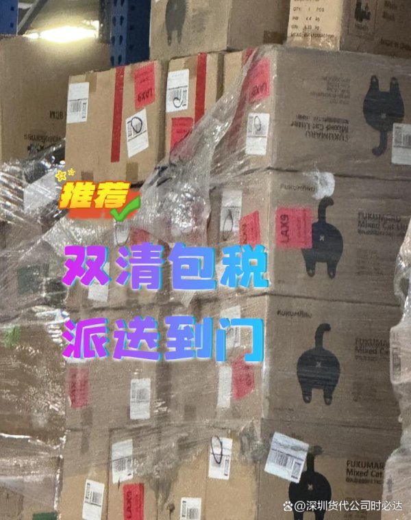 在线配资软件 欧盟CE认证失效？中国产品出口荷兰新规解读